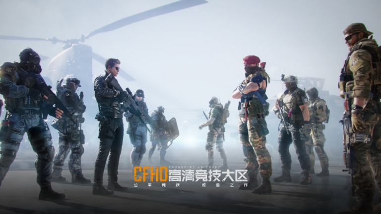 穿越火线高清辅助-cfhd辅助-穿越火线高清外挂-透视-自瞄-无后坐力-cfhd外挂