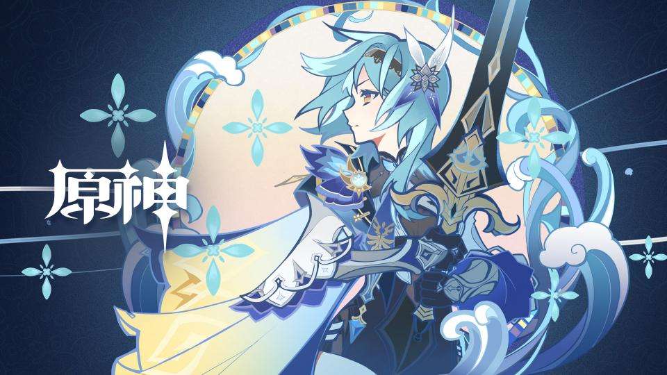 原神辅助-原神外挂-三端奔放-各种资源透视-指定瞬移地点-多段攻击-自动聚怪-自动拾取-怪物消失-瞬移宝箱