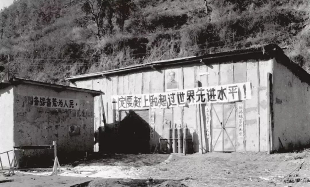 人类历史上最伟大的末日工程，第三层建筑的开始和结束