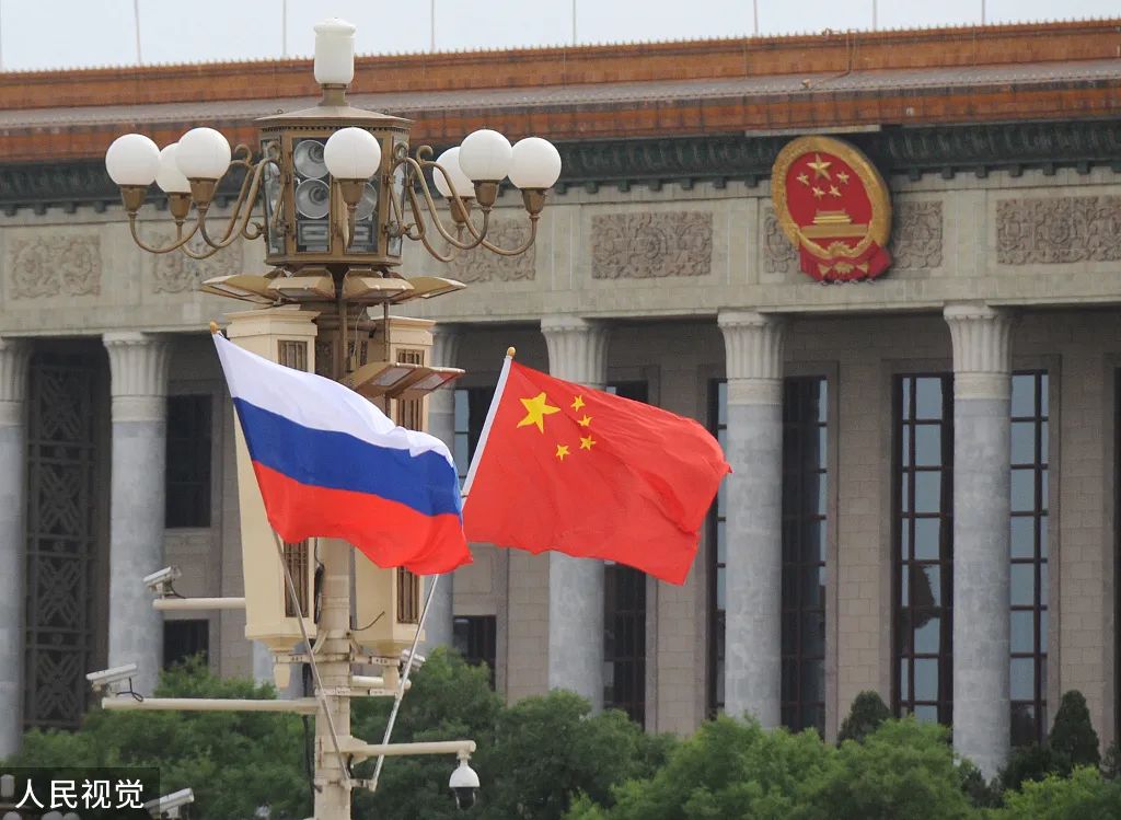 关于俄中关系未来,三个答案插图 关于俄中关系未来,三个答案插图