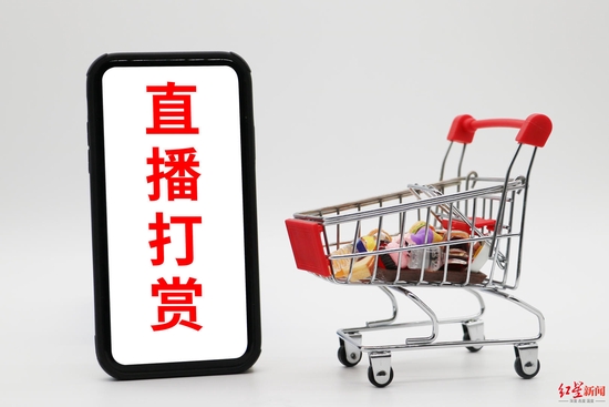 23岁企业出纳挪用超2500万元用于直播打赏、游戏消费插图 23岁企业出纳挪用超2500万元用于直播打赏、游戏消费插图