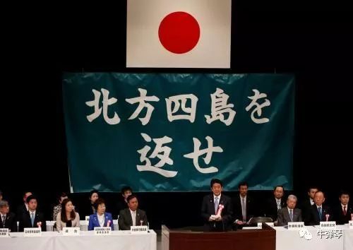 战争进入第28天,俄罗斯对日本使出杀手锏插图1 战争进入第28天,俄罗斯对日本使出杀手锏插图1