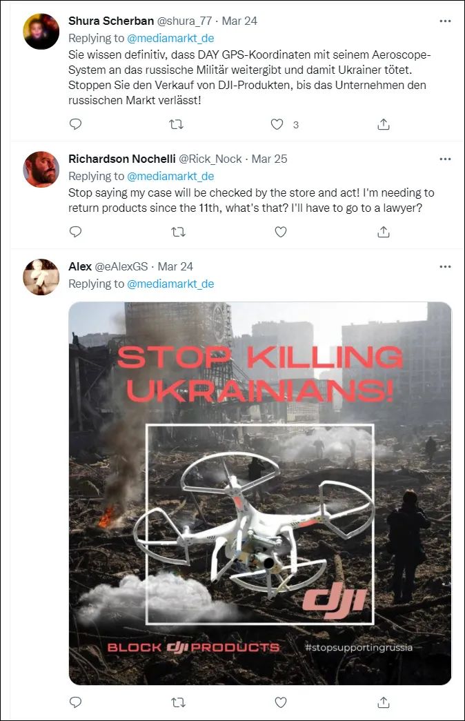 持续的俄乌冲突,正在让中国大疆面临一场风波插图 持续的俄乌冲突,正在让中国大疆面临一场风波插图