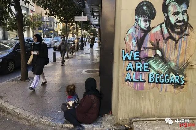 这些国家,真有点撑不下去了!插图 这些国家,真有点撑不下去了!插图