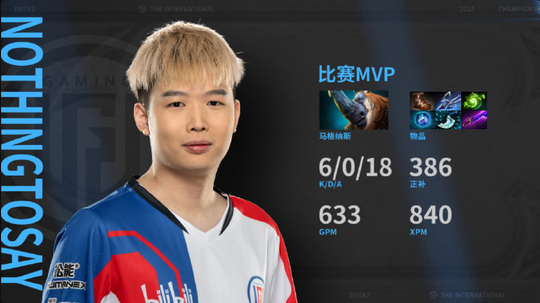 LGD二比零击败AR晋级：全面解析这场比赛的精彩瞬间