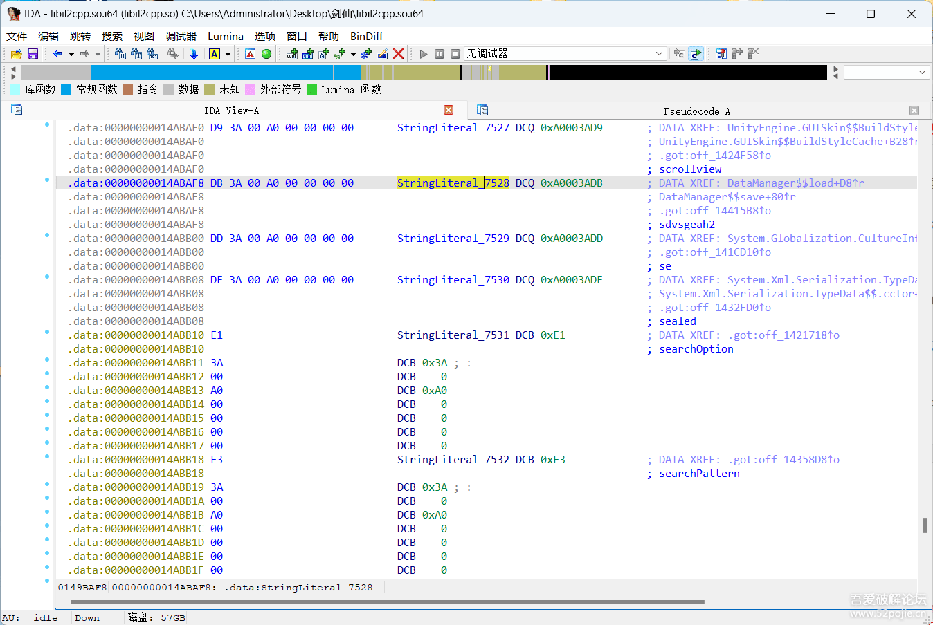 存档解密 (Unity IL2Cpp 新手向)