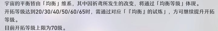堆利用学习:the house of einherjar插图 堆利用学习:the house of einherjar插图