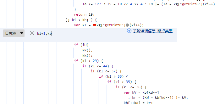 Web mtgsig1.2 算法解析插图
