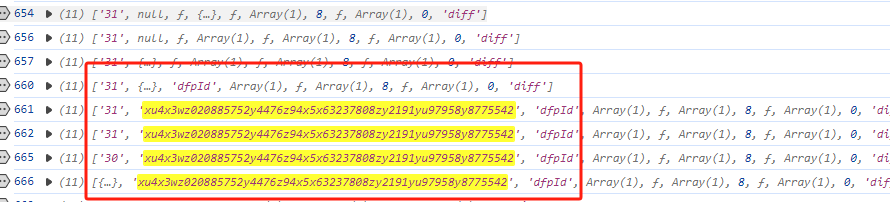 Web mtgsig1.2 算法解析插图2