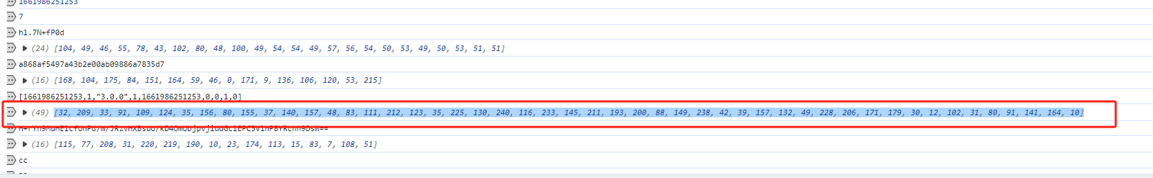 某团新版Web mtgsig1.2 算法解析插图5 某团新版Web mtgsig1.2 算法解析插图5