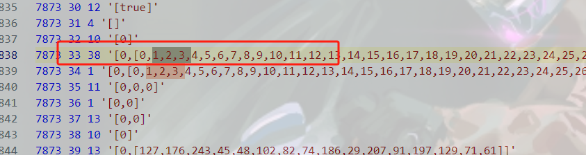 某团新版Web mtgsig1.2 算法解析插图11 某团新版Web mtgsig1.2 算法解析插图11