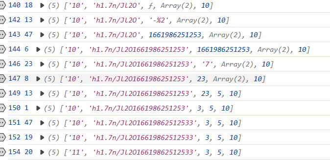 某团新版Web mtgsig1.2 算法解析插图16 某团新版Web mtgsig1.2 算法解析插图16