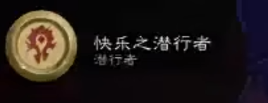 炉石兄弟停更，人性的贪婪是无止境的。插图3