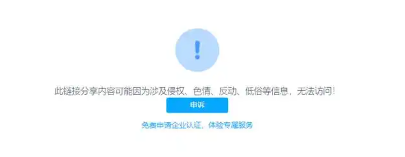 炉石兄弟停更，人性的贪婪是无止境的。插图15